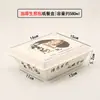 Caixas de Almoço Descartáveis de Papel de Grau Alimentício para Uso Comercial, Adequadas para Gyoza no Vapor, Gyoza Frito, Gyoza Cozido, Panquecas de Ostra e Gyoza Frito - Caixas de Embalagem para Levar