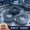Los fabricantes suministran 10/24/4mm plástico perfumado plástico Huashi junta de plástico junta plana junta aislante