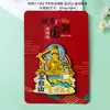 Imanes Metálicos para Refrigerador de la Montaña Wutai con Letras, Tendencia Nacional Souvenirs Culturales y Creativos, Regalos de Viaje al por Mayor