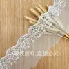 Encaje Leche Encaje Lolita Accesorios Vestido DIY Decoración Concha Bordado Hueco Malla Soluble en Agua Encaje