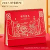 Calendário de Mesa Estilo Chinês 2027 Ornamento Criativo para Desktop Planejador Calendário Edição Corporativa Pode Ser Personalizado com Logotipo Publicitário