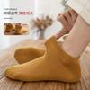 Calcetines de Primavera y Verano para Hombre, Absorbentes de Sudor, Antiolor, Calcetines Casuales para Hombre, Calcetines Cortos de Malla Blanca de Algodón Transpirables, Calcetines de Corte Bajo