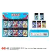 Iigen One Papelaria Borracha Imagem Ultraman Borracha de Linha Borracha Pequena para Estudantes Exame