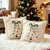Funda de almohada de peluche navideña más vendida transfronteriza con diseño bordado, cojín decorativo festivo, cojín de sofá, textil para el hogar