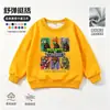 Plantas vs.. Roupas de Zumbi Camiseta de Manga Longa Meninos Outono Inverno Plus Veludo Solta Infantil Desenho Animado Jogo Tendência Moletom