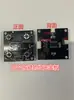 Nivel de Burbuja Placa Base Luz Roja Nivel de Burbuja 2 Cables 3 Cables 5 Cables Universal Reparación Placa de Circuito Impreso PCB Placa de Control
