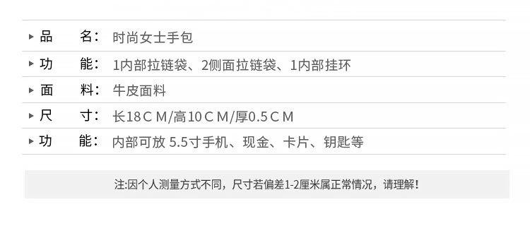 详情页_11.jpg