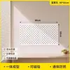El tablero perforado de metal engrosado de IKEA se puede fijar magnéticamente a la pared, sirviendo como un estante de almacenamiento sin borde y se puede fijar magnéticamente