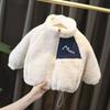 Chaquetas acolchadas para niños y niñas, Ropa de otoño e invierno, Forradas de polar y engrosadas, Elegante ropa de invierno de lana de cordero para bebés, Ropa de algodón para niños