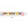 Banner de cumpleaños de Amazon, decoración para fiesta de cumpleaños, bandera, ambiente, arreglo, fondo, bandera de tela, pancarta para figurar