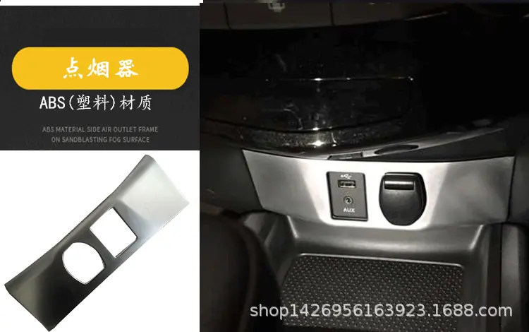 16逍客内饰_20.gif