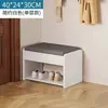 Banqueta de Almacenamiento, Banco de Almacenamiento, Taburete para Cambiarse los Zapatos para la Entrada, Zapatero, Zapatero para la Entrada, Taburete Integrado para Sentarse, Almacenamiento para la Entrada, Madera Maciza