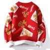Venta Caliente Transfronteriza Venta Directa de Fábrica Invierno Nuevo Acolchado Terciopelo Rojo Chino Bendición Tejidos de Punto Ropa de Punto para Hombre Ropa de Punto