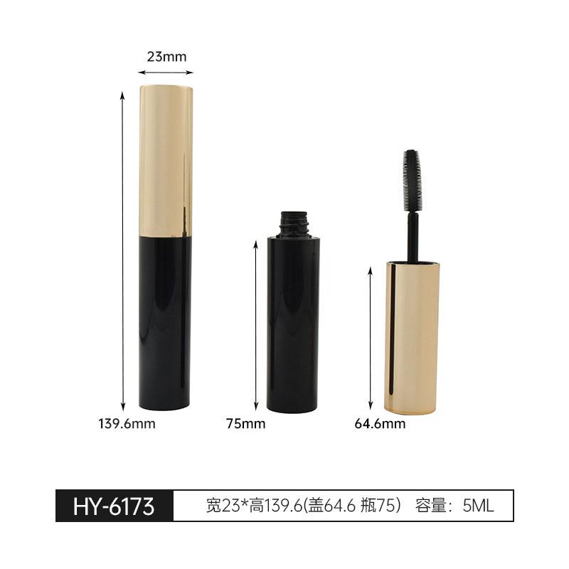 HY-6173 (1)