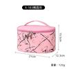 Bolsa de Almacenamiento de Maquillaje Rosa para Estudiantes Bolsa de Maquillaje Simple Ins Bolsa de Almacenamiento Portátil para Salidas Gran Capacidad Al por Mayor