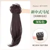 Rabo de Cavalo de Peruca para Mulheres, Novo Estilo Chinês com Presilha, Trança de Peruca Estilo Antigo Dinastia Han, Simulação de Cheongsam, Rabo de Cavalo Baixo Ligeiramente Cacheado Estilo Chinês