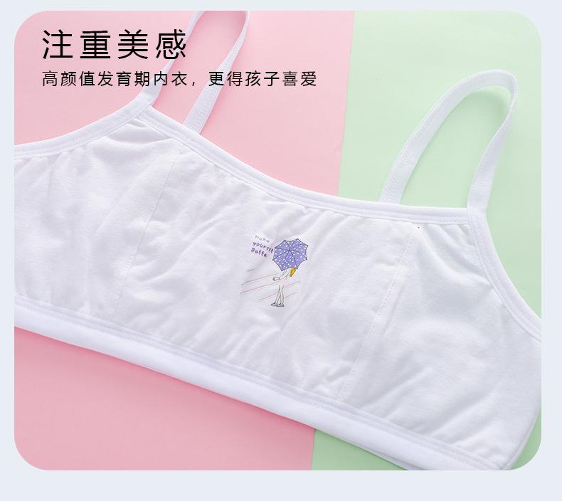详情页 (14).jpg