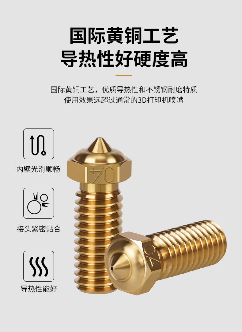 详情_04.jpg
