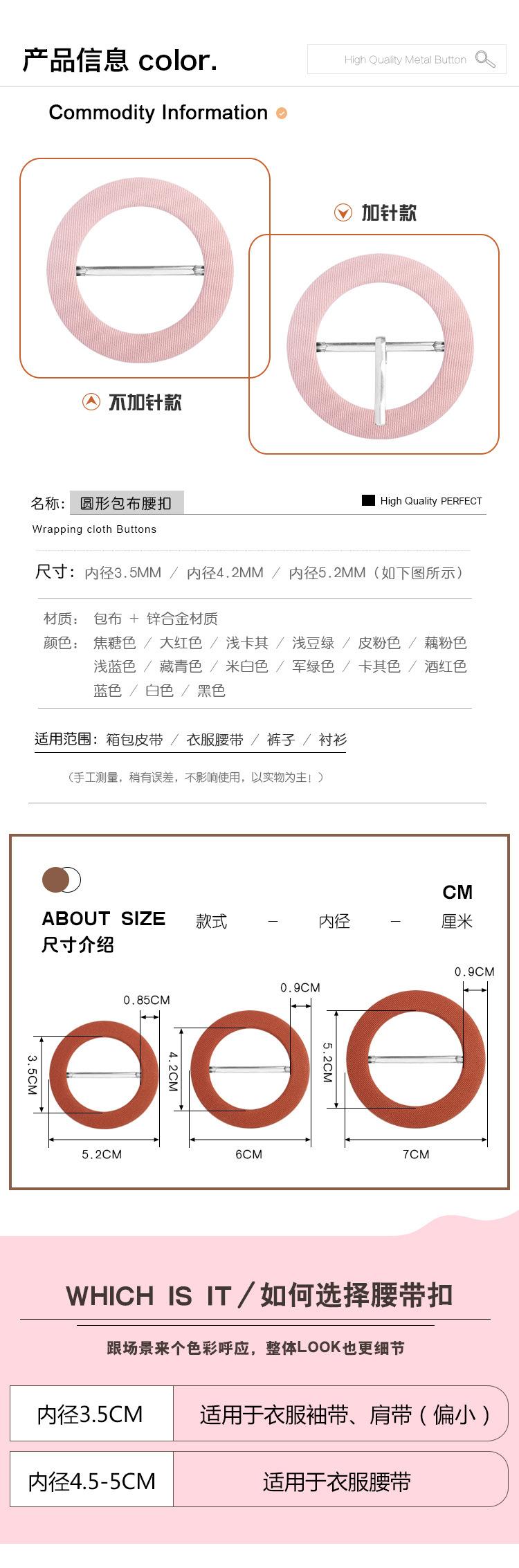 详情页2.jpg