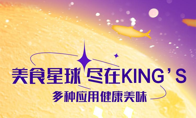 (17)250ml亚麻籽油.jpg