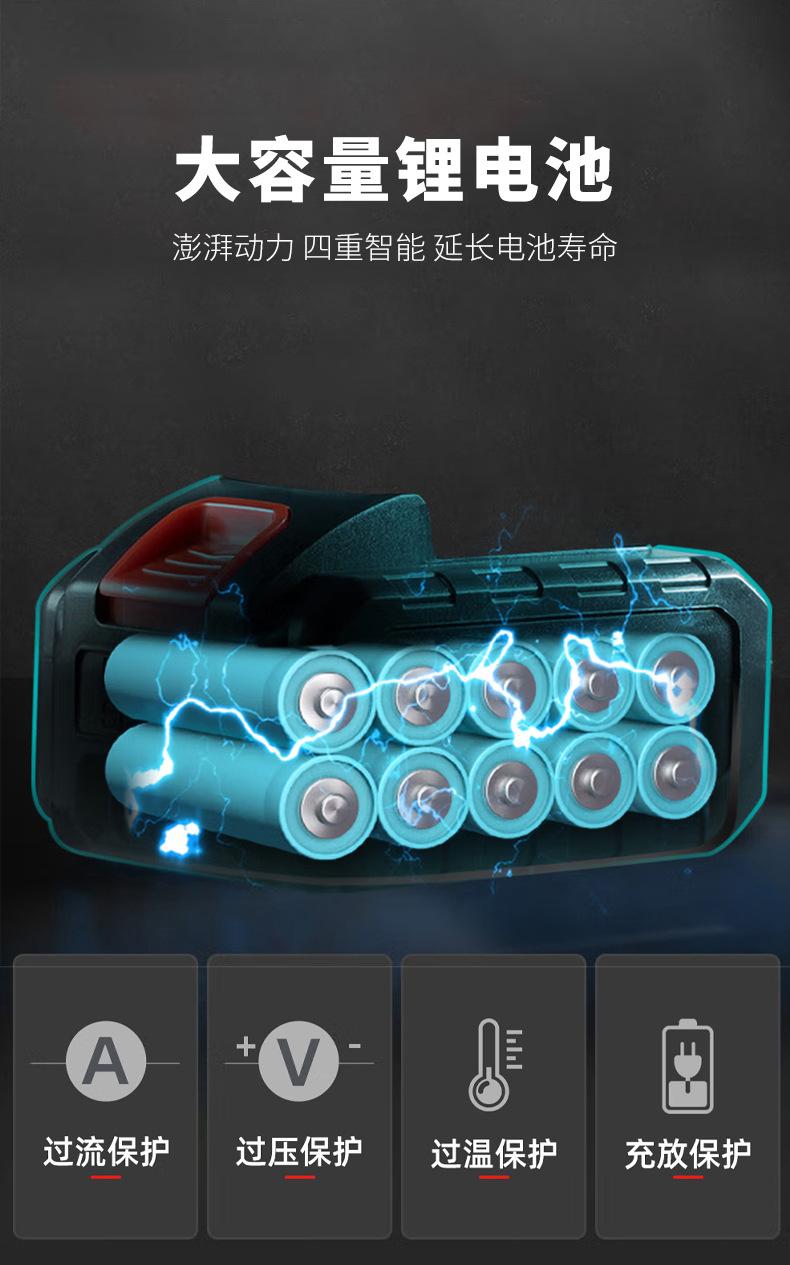 详情_09.jpg