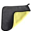 Toalla de Limpieza para Coche de Terciopelo Coral, Toalla Engrosada de Doble Cara para Lavado de Coches, Toalla Suave y Absorbente, Limpia Sin Dañar la Pintura del Coche, Toalla para Limpieza de Coches
