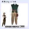 Disfraz de Cosplay de Príncipe Encantador Flynn Rider en Stock Estilo Británico