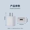 Cargador de Teléfono Móvil de Pared 5V2A3A Cabezal de Carga Estándar Europeo Accesorios para Teléfono Móvil Tablet Cargador Pd30W