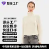 Suéteres Dalan feitos sob medida, pedidos pequenos, comércio exterior transfronteiriço, processamento em pequenos lotes, fábrica de origem, malharia pullover feminina outono e inverno