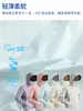 Nueva Ropa de Trabajo de Playa con Capucha de Verano para Hombre, Chaqueta Suelta Estilo Montaña, Ropa de Nylon para Exteriores con Protección Solar, Hecho a Medida