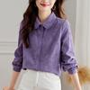 Camisa Jacquard de Estilo Nuevo para Primavera 2026 para Mujer, Elegante y Sencilla, Camisa Básica que Reduce la Edad para Mujer