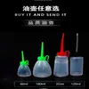 Aceite especial para máquina de coser eléctrica estándar nacional 5 jin barril de aceite para máquina de coser avanzada máquina de coser plana aceite blanco lubricante 2.5 jin