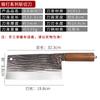 Cuchillo de Cocina Forjado Popular de Douyin Kuaishou, Cuchillo para Cortar Huesos con Cabeza de Cobre Finamente Tallada, Cuchillo para Rebanar Carne, Cuchillo de Cocina para Uso Doméstico Personalización
