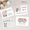 Día de San Valentín Tarjeta de Felicitación Creativa Linda Pintada a Mano Mensaje de Holiday para Pareja Tarjeta Escrita a Mano Floristería Regalo Tarjeta de Mensaje de Amor