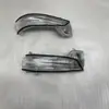 Adecuado para espejo de señal de giro LED para espejo retrovisor de camioneta Toyota HILUX REVO