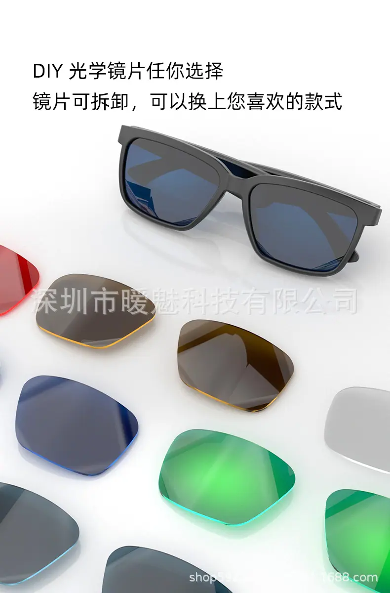 音乐眼镜详情页4.jpg