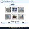 Adecuado para el conjunto del brazo de control inferior del Changan Deep Blue S05