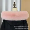 Cuello de Piel Sintética de Zorro al por Mayor Chaqueta Abrigadora Abrigo Cuello de Piel con Pelo Esponjoso, Lavable y Desmontable, Cuello de Piel Artificial para Ropa