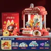 Tao Doodle Mini Máquina de Pegar Bonecos Infantis Boneco de Clipe Pequeno Doméstico Máquina de Gashapon a Moeda Brinquedo de Presente Atacado