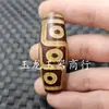Ágata Rugosa Tianzhu Jade Cuentas Sueltas Tres Ojos Nueve Ojos Cinco Ojos Guanyin Dientes de Tigre Nobles Lutong Joyería Accesorios Cuentas
