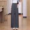 Pantalones Versátiles de Cintura Alta de Pierna Ancha Personalizados para el Viaje Diario de Mujer, Novedad Otoño 2026, Adelgazantes, Holgados, Versátiles, de Pierna Recta