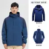 Jaqueta outdoor masculina e feminina três em um duas peças outono e inverno acolchoada com plumas, impermeável, respirável, traje de esqui