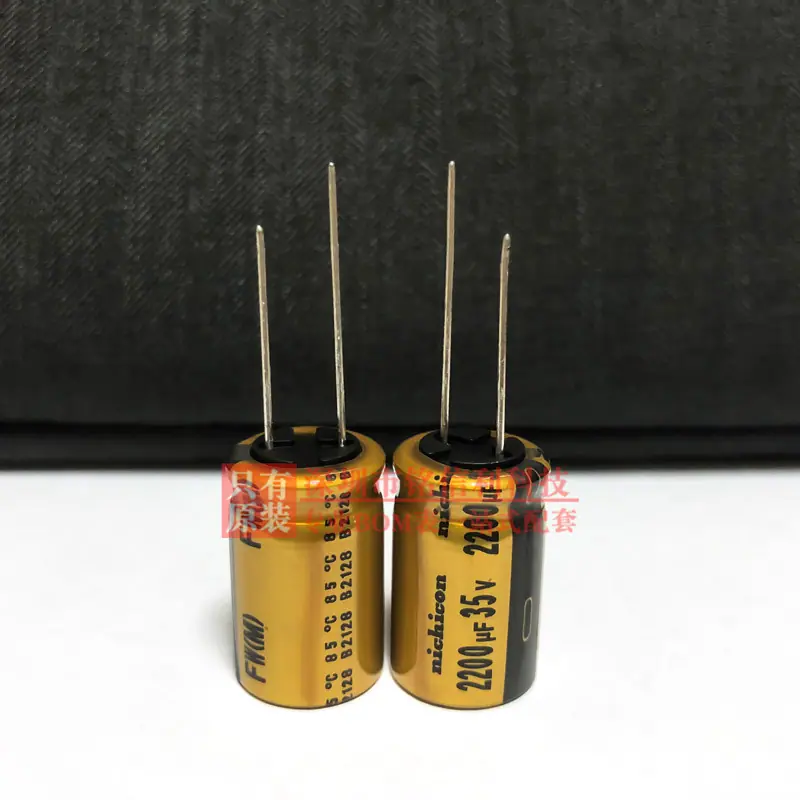 35v2200UF-16X25-FW尼吉康1