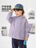 Chaqueta Repelente al Agua para Niños Europeos Otoño 2026 Nuevo Estilo Primavera y Otoño Ropa Exterior para Bebés y Niños Pequeños
