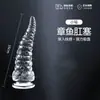 Popular Transfronterizo Tentáculo de Pulpo Erótico Tapón Anal de Silicona Transparente Juguete Anal Rosca con Ventosa Tapón Anal