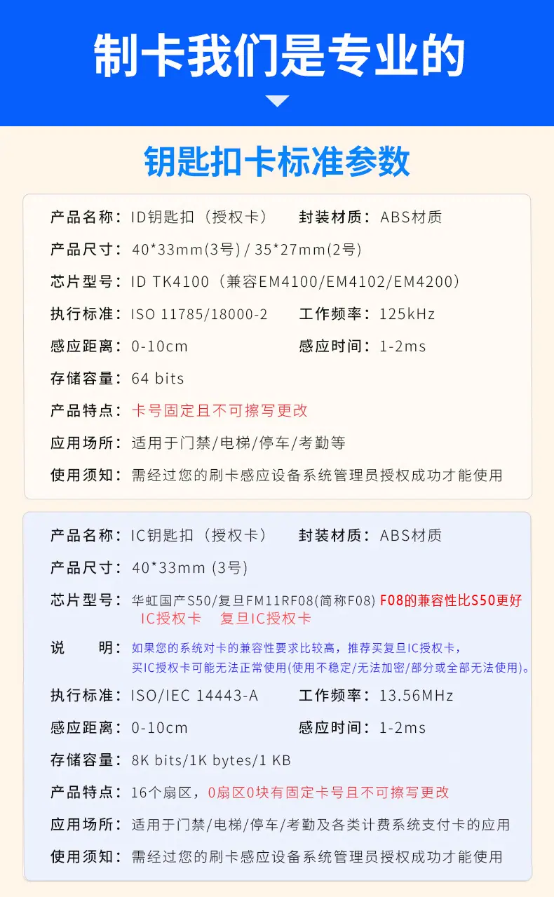 详情图 (4).jpg