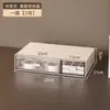 Caja de Acrílico Tipo Cajón Caja de Almacenamiento de Escritorio Estante de Almacenamiento para Cosméticos Escritorio de Oficina Caja Organizadora a Prueba de Polvo para Escombros Pequeños