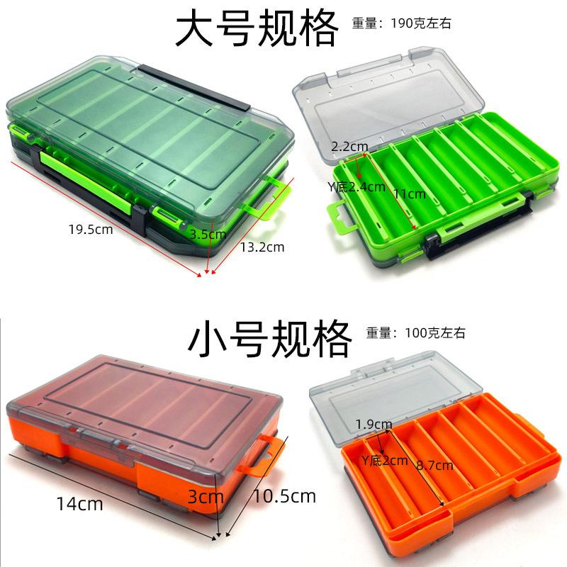 迷你木虾盒规格.jpg