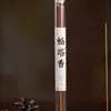 Varillas de Incienso de Piña, Incienso Tradicional de Madera de Pino, Aire Fresco, Uso en Interiores del Hogar, Incienso Estilo Chino, Incienso Purificador de Campo Magnético, Mayoreo