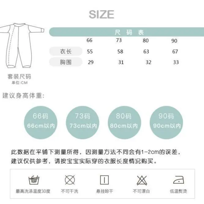 QQ图片20230203163501
